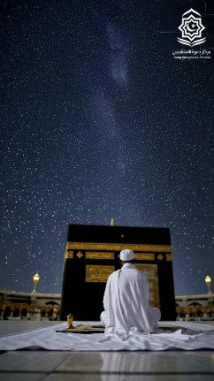 Khả năng thay đổi từ tri thức của Islam đến thực tế thời đại