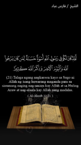 Al-Ahzab 121
