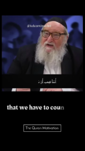 Isang Rabing Hudyo tungkol sa mga Muslim at sa kanilang pananampalataya!