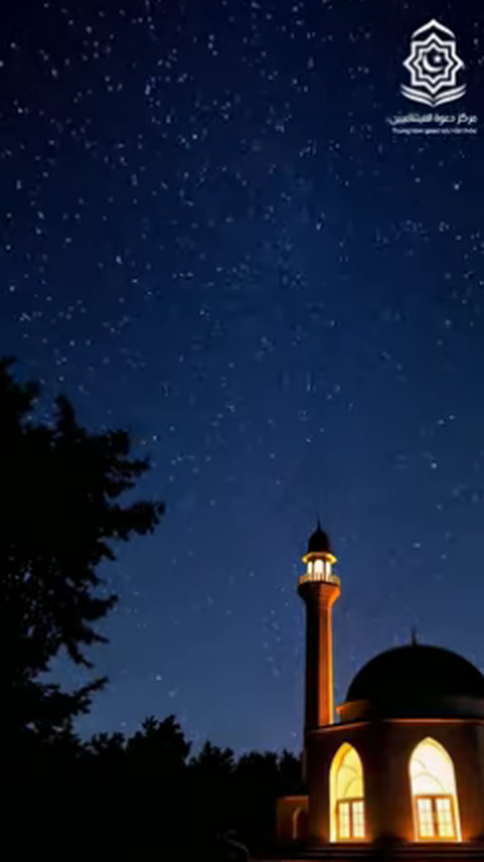 Sự mềm mỏng trong da‘wah