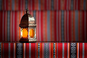 “Cách Chuẩn Bị Cho Tháng Ramadan”