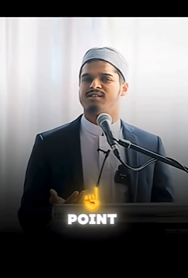 ข้อความพิเศษจากอัลลอฮ์ถึงคุณ