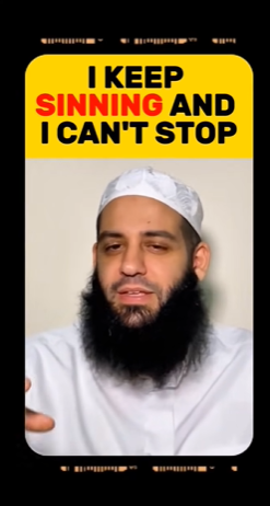 ทำไมคุณถึงทำบาปต่อไป