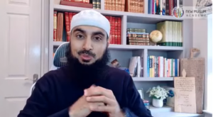 พระนามของอัลลอฮ์ ผู้ทรงชี้นำ