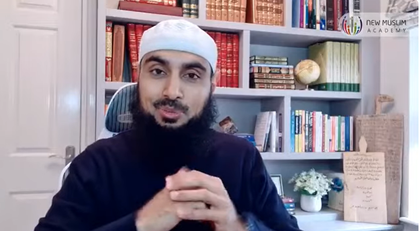 พระนามของอัลลอฮ์ ผู้ทรงชี้นำ