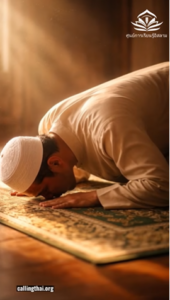 ผลของการละหมาดต่อความสมดุลของมนุษย์