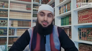 พระนามของอัลลอฮ์ ผู้ทรงเปิด