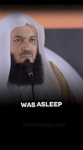 โดยเชิญเท่านั้น