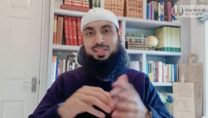 真主的尊名 保护者 与 守护者