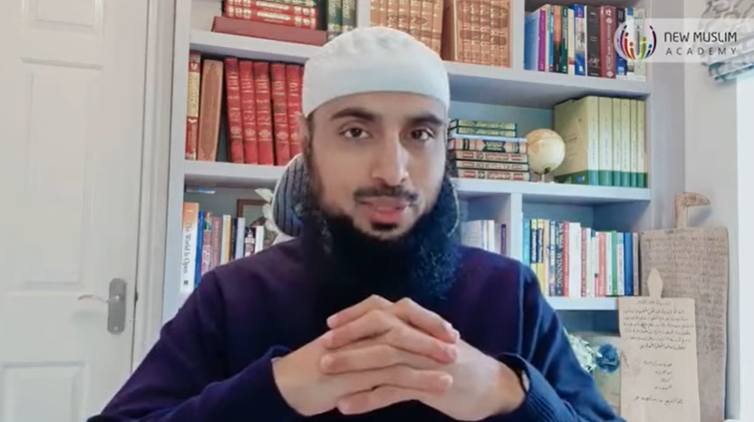 พระนามของอัลลอฮ์ ผู้ทรงคุ้มครอง และ ผู้ทรงพิทักษ์