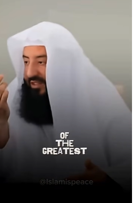 รางวัลของการถือศีลอดหนึ่งวัน