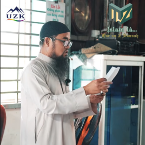 Lạy Allah, hãy thương xót bầy tôi
