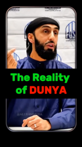 Đây là DUNYA