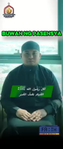 𝙍𝘼𝙈𝘼𝘿𝙃𝘼𝙉 𝘽𝙄𝙇𝘼𝙉𝙂 𝘽𝙐𝙒𝘼𝙉 𝙉𝙂 𝙋𝘼𝙎𝙀𝙉𝙎𝙔𝘼