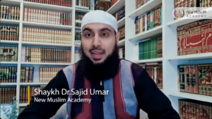 của Allah Đấng Mở Lối Al Fattah