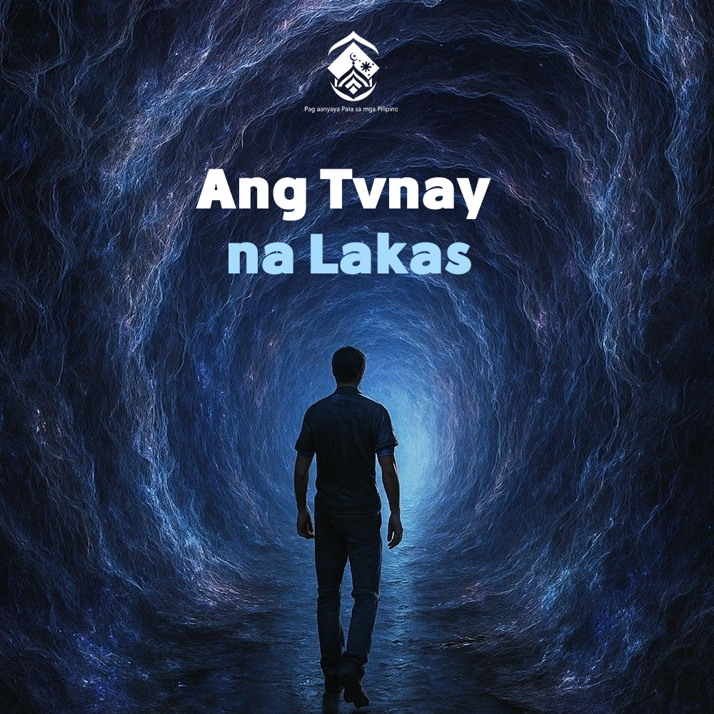 Ang Tunay na Lakas