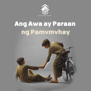 Ang Awa ay Paraan ng Pamumuhay