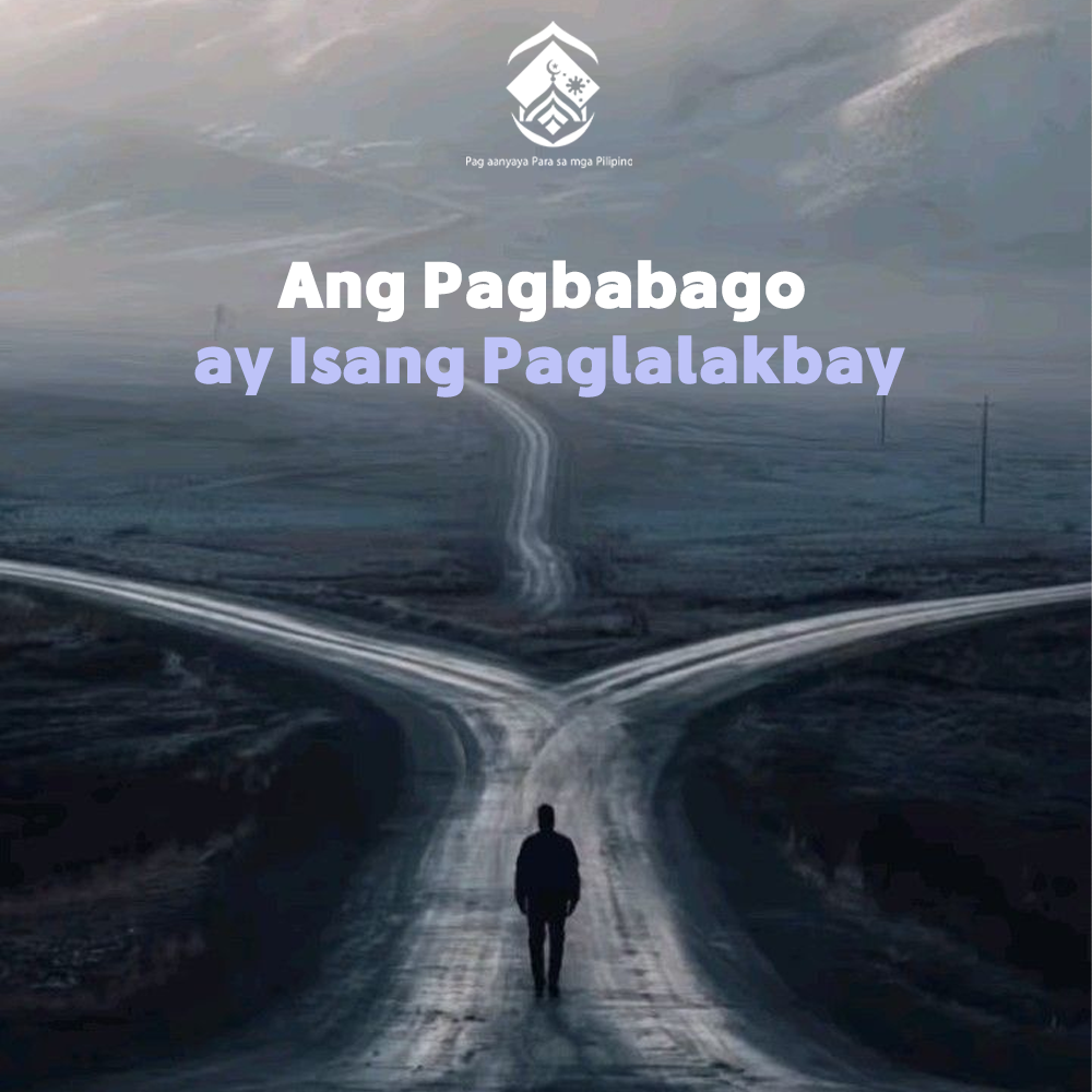 Ang Pagbabago ay Isang Paglalakbay