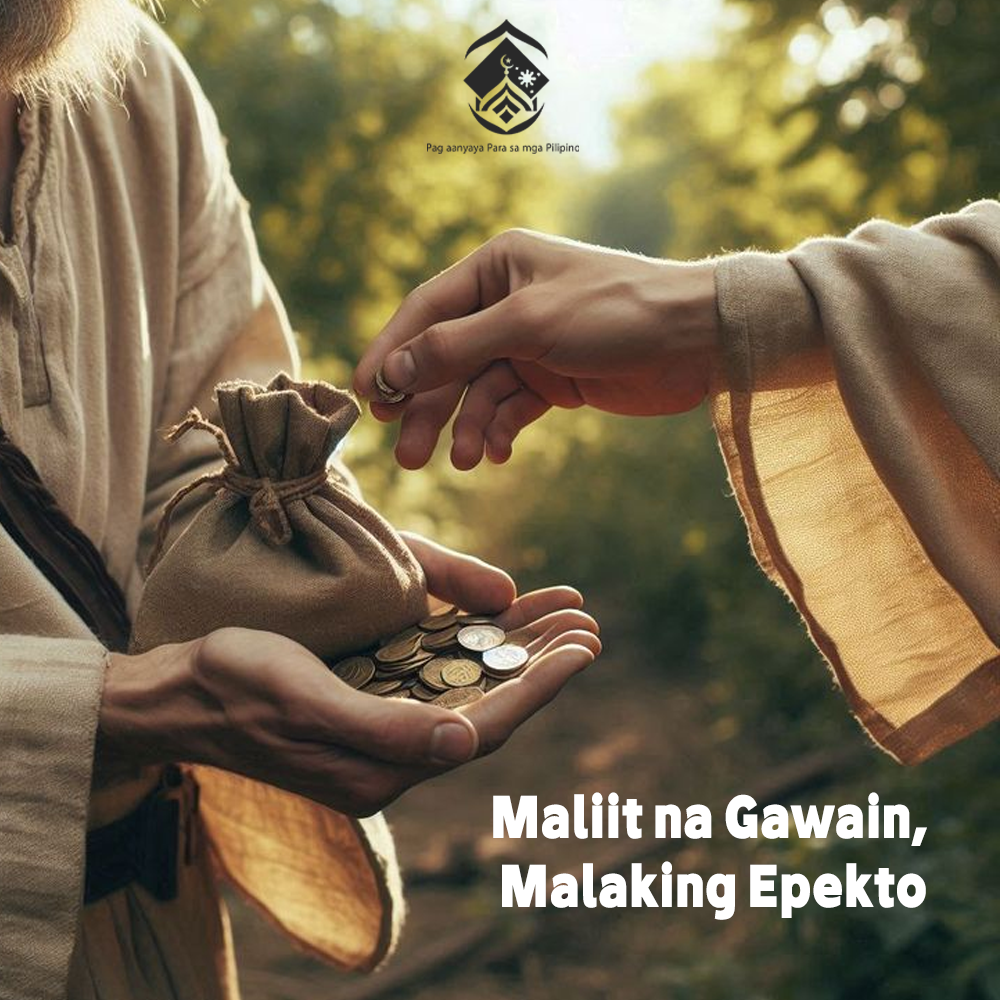 Maliit na Gawain, Malaking Epekto