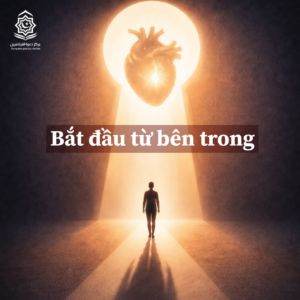 Bắt đầu từ bên trong
