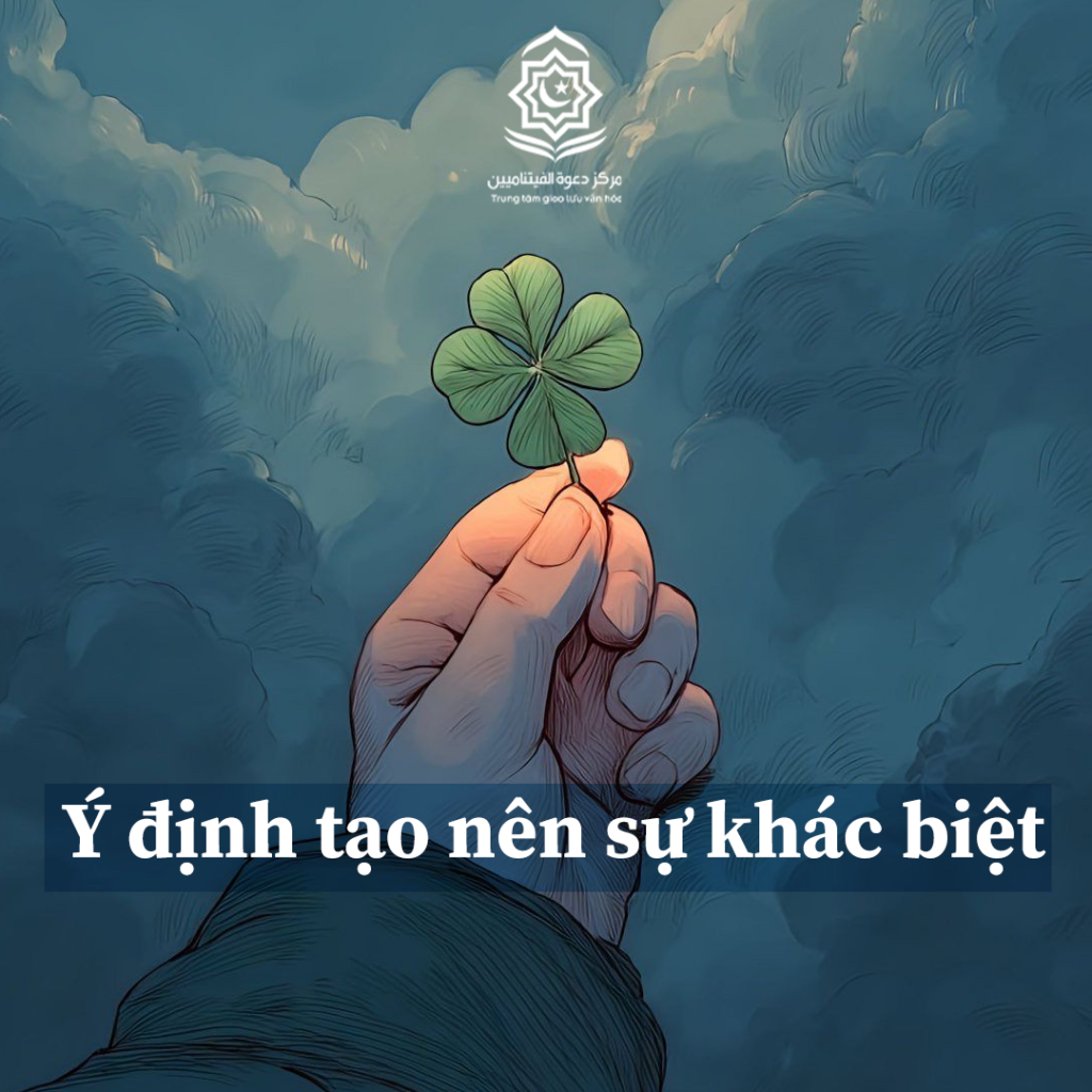 Ý định tạo nên sự khác biệt