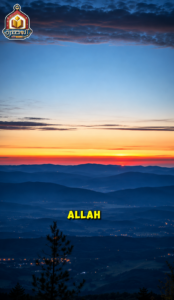 Al Azeez