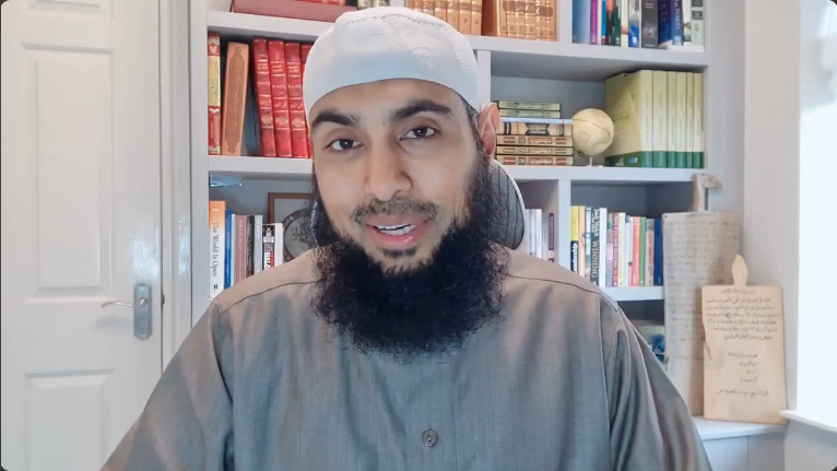 của Allah Đấng Hay Tha Thứ Al Afuww