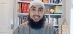 真主的尊名 宽恕者（Al Afuww）
