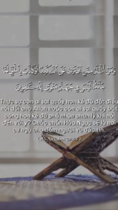 AL‑‘ANKABŪT 68