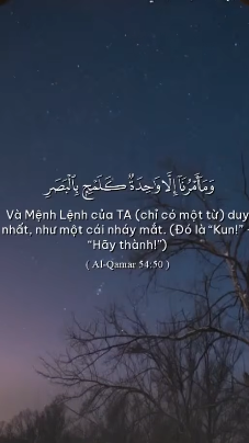 Al-Qamar 50,54