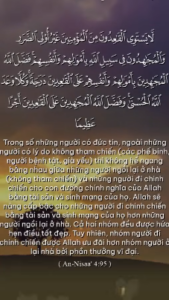 An-Nisa’ 95