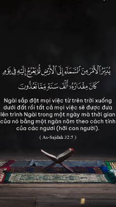 As-Sajdah 5,6