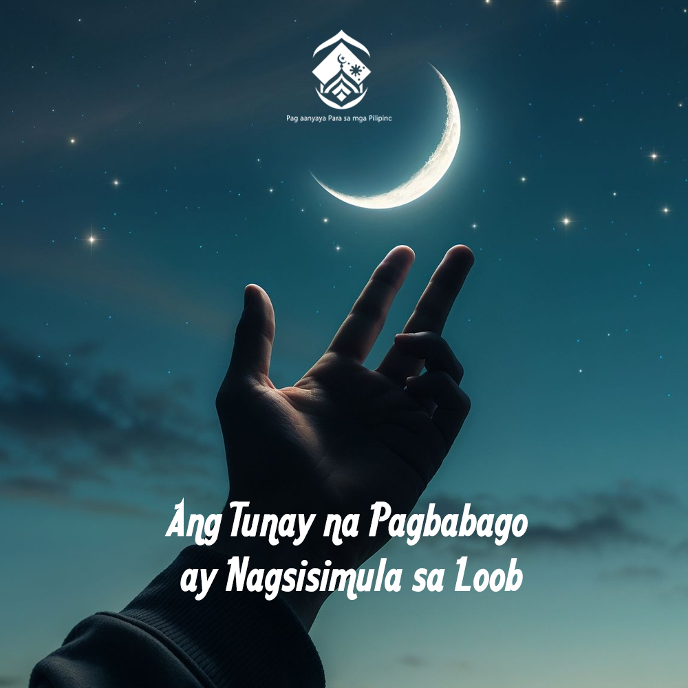 Ang Tunay na Pagbabago ay Nagsisimula sa Loob