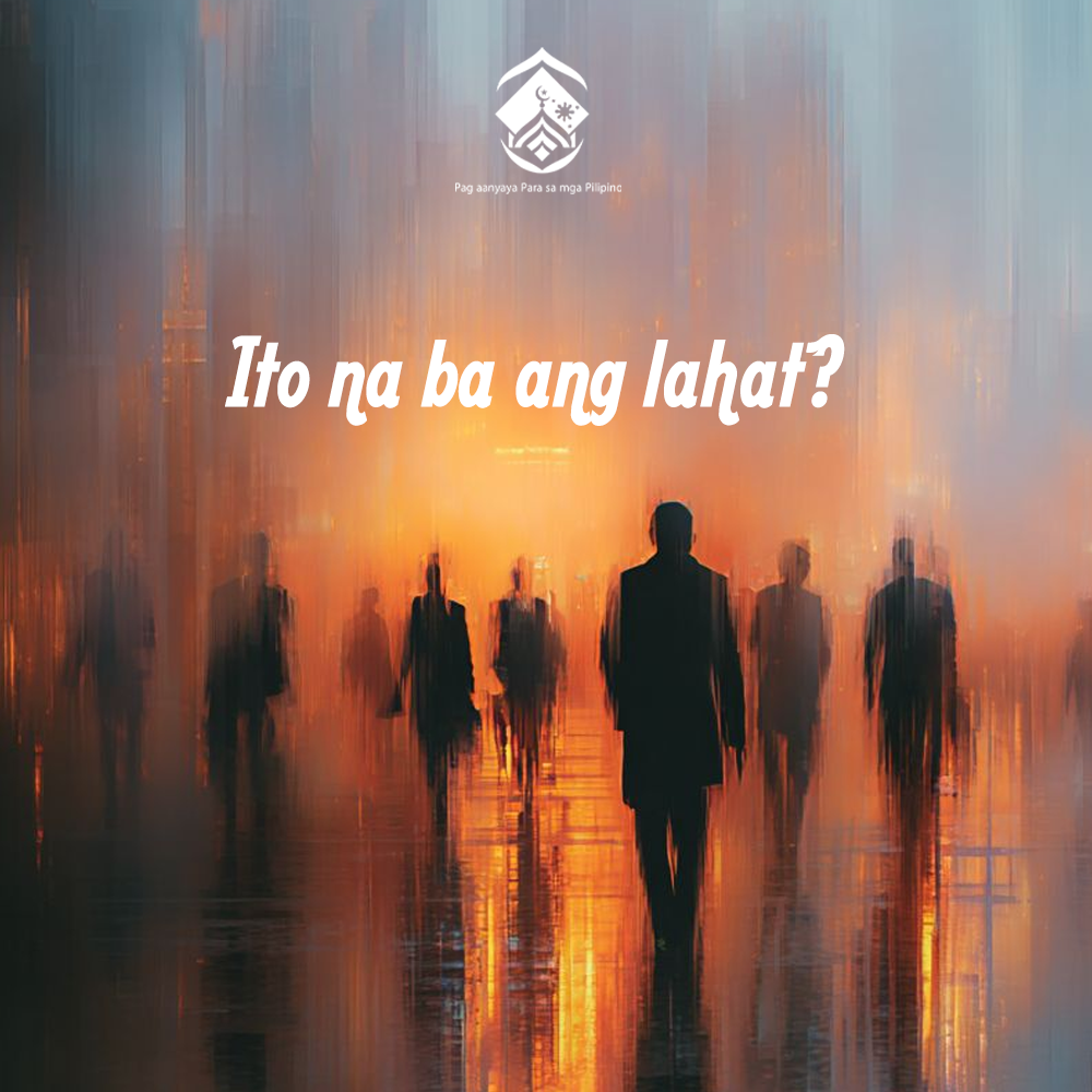 Ito na ba ang lahat?