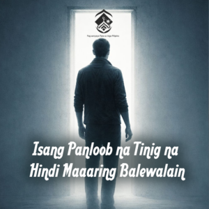 Isang Panloob na Tinig na Hindi Maaaring Balewalain