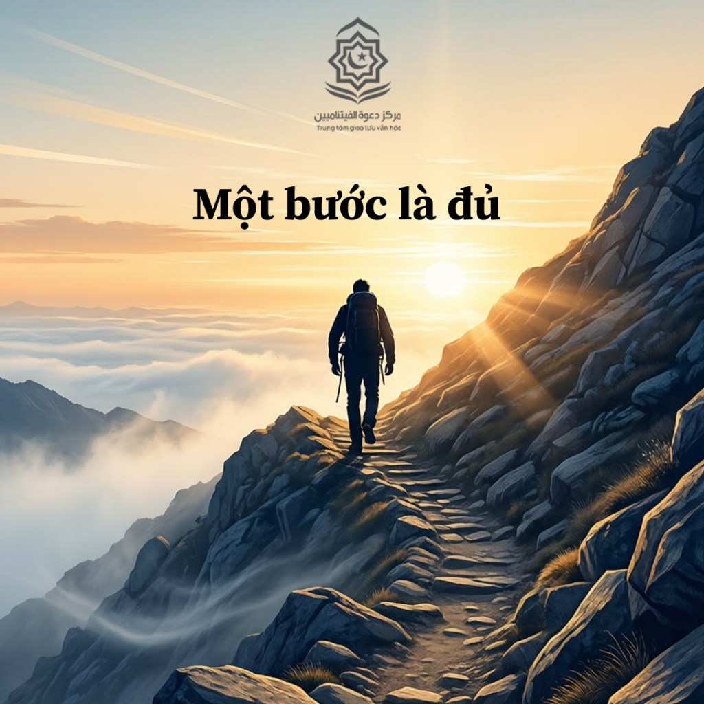 Một bước là đủ