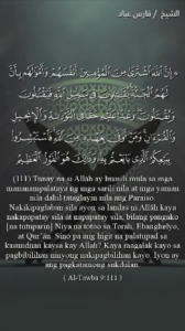 At-Tawbah 111