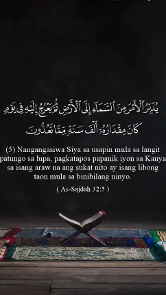 As-Sajdah 5,6