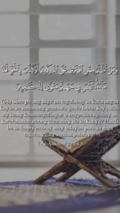 AL‑‘ANKABŪT 68
