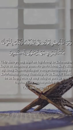 AL‑‘ANKABŪT 68