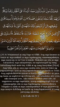Al-Fath 29