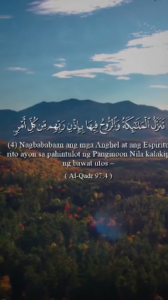 Al-Qadr 4,5