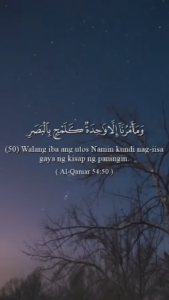 Al-Qamar 50,54