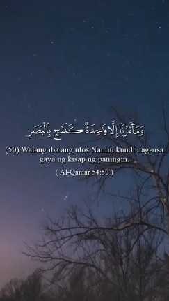 Al-Qamar 50,54