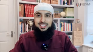 Tên của Allah – Ash Shafee