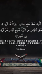 姆勒克 3:4