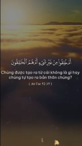 (36)Surah At-Tur
