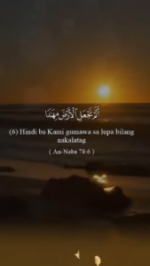 (6-11)Surah An-Naba