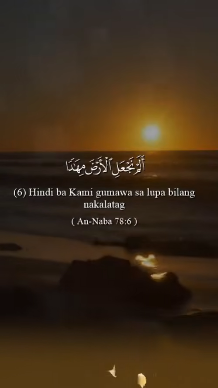(6-11)Surah An-Naba