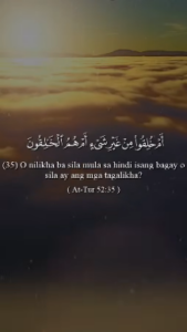 (36)Surah At-Tur